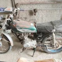 موتور مزایده