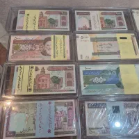 بسته اسکناس های خاص|کلکسیون سکه، تمبر، اسکناس|تهران, بروجردی|دیوار