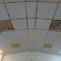 نصاب سقف کاذب و کناف