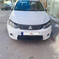 ساینا پلاس