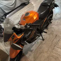 مگلی ۲۰۰ کم کارکرد