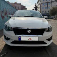 تارا اتومات