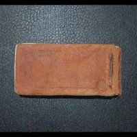 کتاب قدیمی، کاغذها تمام طلاکوب