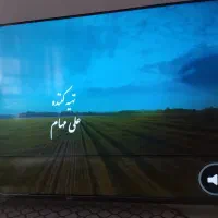 تلویزیون جی پلاس ۵۰ اینچ هوشمند