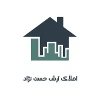 پیشفروش آپارتمان ۲۲۰ متری خیابان کارگر رجایی