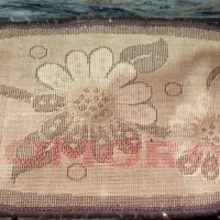 روپله‌ای|پادری|کرمانشاه, |دیوار