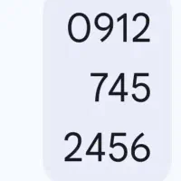 سیم کارت کد7