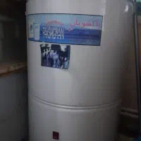 مشکه برقی