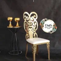 صندلی تالاری مرساد