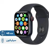 ساعت هوشمند