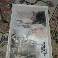 سینی چای