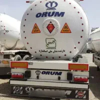 تریلر گاز مایع LPG اروم تریلر|خودرو سنگین|تهران, شهرک چیتگر|دیوار