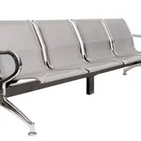 صندلی انتظار چهار نفره