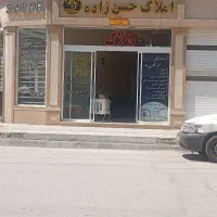 فروش-آپارتمان-در-منزل-اباد