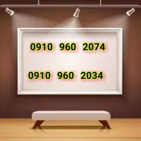 فروش خط 910