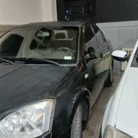 ام وی ام 530