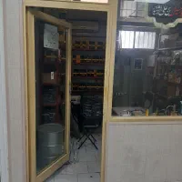 مغازه تجاری