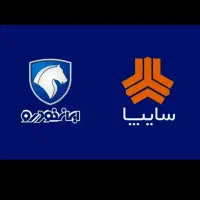 خدمات حواله استان مرکزی