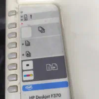 پرینتر سه کاره