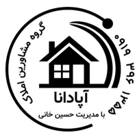 فروش-ویلایی-در-طالقانی-شمالی