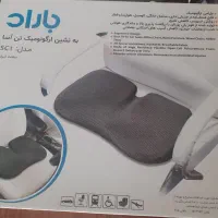 به نشین طبی بارادمدل sc1