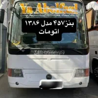 اتوبوس 457|خودرو سنگین|تهران, ترمینال جنوب|دیوار