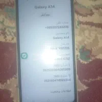 گوشی A14