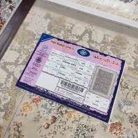 فروشگاه عرفانی/2تا۹مترنگین مشهددوتا کناره1500شانه|فرش|مشهد, ادیب نیشابوری (شهرک غرب)|دیوار