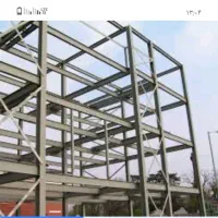 سلام فروش اسکلت در دو طبقه(خلیفه اباد)