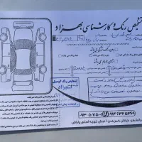 پراید مدل95رخ1400|خودرو سواری و وانت|پیرانشهر, |دیوار