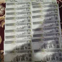 پول و اسکناس های قدیمی|کلکسیون سکه، تمبر، اسکناس|مهدی شهر, |دیوار