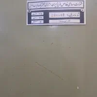 یخچال فریزر|یخچال و فریزر|شیراز, سعدیه شمالی|دیوار