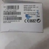 گوشی هواوی Y550
