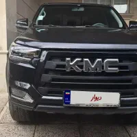 کی ام سی kmc t8 نو نو
