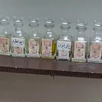 جام عطر