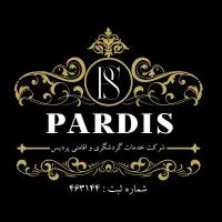 اجاره-اپارتمان-مبله-لوکس-در-شاهین-شهر