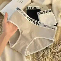 فروش انواع لباس زیر|لباس|ماسال, |دیوار