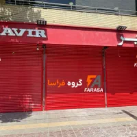 درب اتوماتیک ، کرکره برقی اقساط بدون کارمزد
