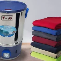 پتوشور۳۰کیلوگرم پاکیزان|ماشین لباسشویی و خشک‌کن لباس|یزد, |دیوار