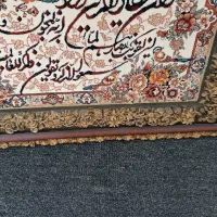 تابلو فرش