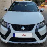 کوئیکs