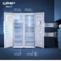 یخچال و فریزر دوقلو دیپوینت مدل دیپونت مکس MAX|یخچال و فریزر|اهواز, زیباشهر|دیوار