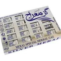 گز معراج و آنتیک