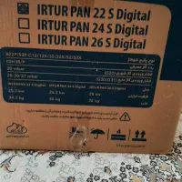 پکیج شوفاژ دیواری ایرتروپن شرکت بوتان|آبگرمکن، پکیج، شوفاژ|ایلام, |دیوار