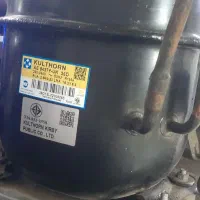 یخچال|فروشگاه و مغازه|اردبیل, |دیوار