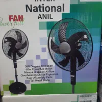 لوازم خانگی
