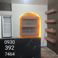 اجرای کناف،سقف کاذب وپی وی سی