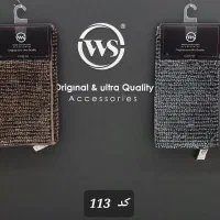 پادری ماکارون