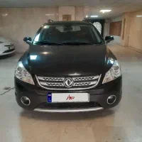 اچ سی کراس مدل ۱۳۹۶