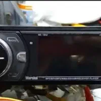 پنل ضبط مارشال 1852